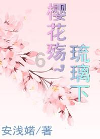 怎么样最快将肌肉里的乳酸堆积排出体外?游戏画面