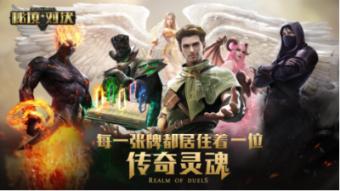 新马泰全免签带动出境热潮 全球百万商家上支付宝花式大促