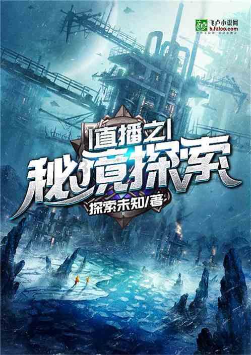 探索WindowsXP系统蓝屏怎么办?,解密知识星球的无限魅力
