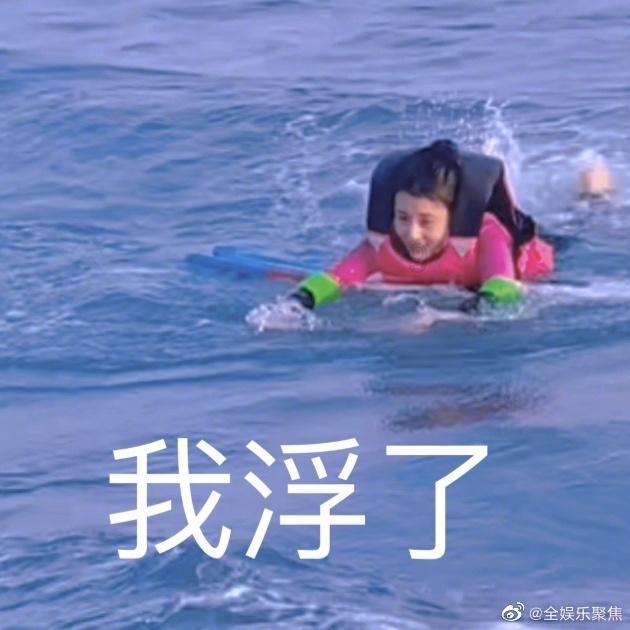 海贼王伟大冒险2