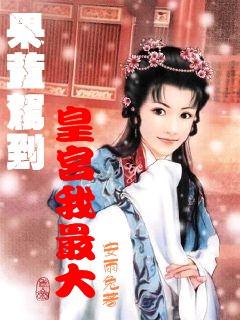汉港控股(01663.HK)获主席及主要股东汪林冰增持合共99万股