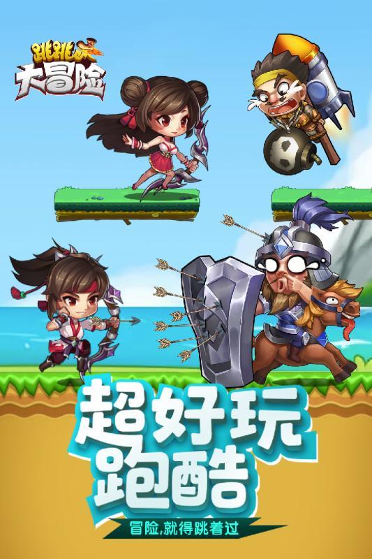 市台办组织走访慰问困难群众