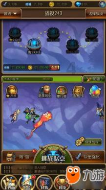 少昊：人文始祖黄帝的长子，东夷部落的首领