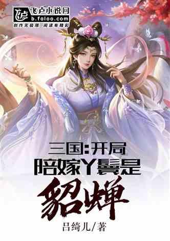 深圳长源珠宝商行张晓静:闪耀之源 璀璨之选