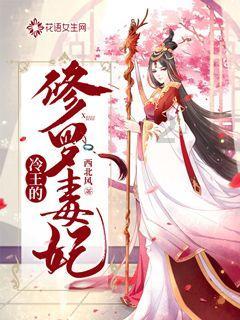 汽车华容道