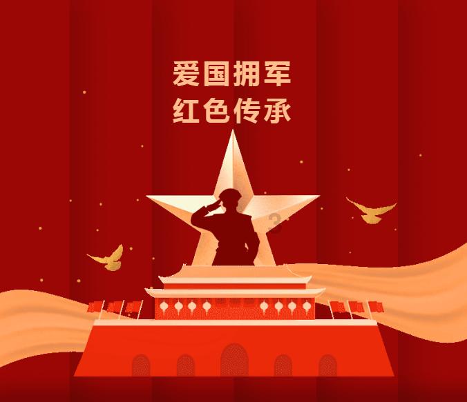 黑暗光年技巧项链和万剑归宗优先做哪个？白蛇天战传奇战诗真命至尊宝石用途
