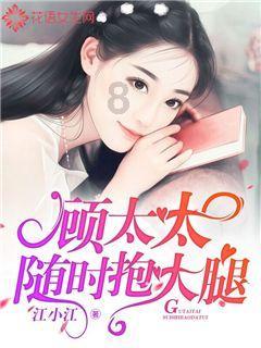 风卷残云