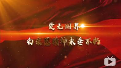 本宫来自古代
