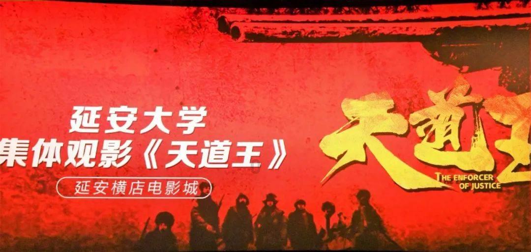 2023年吉林省经济呈现“先、丰、优、新、稳、活”六个亮点