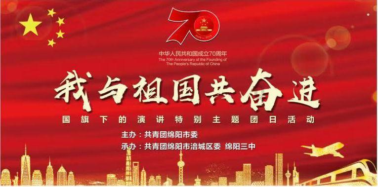 “一元购”爱心菜惠民生暖民心