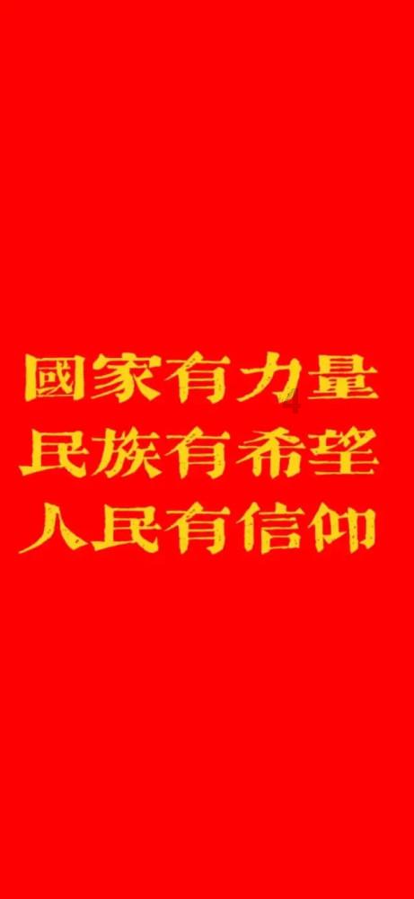 梦见把财神爷放到一个箱子里 并且给财神上香却灭了什么意思 哪位大神给解释解释游戏画面