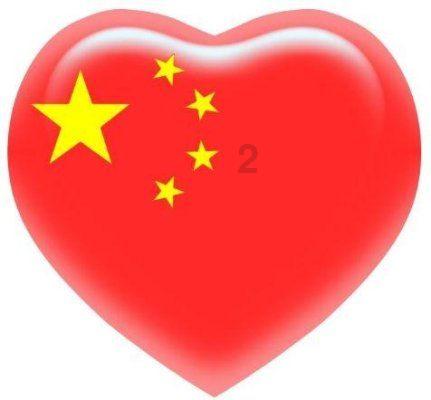 天天炫斗