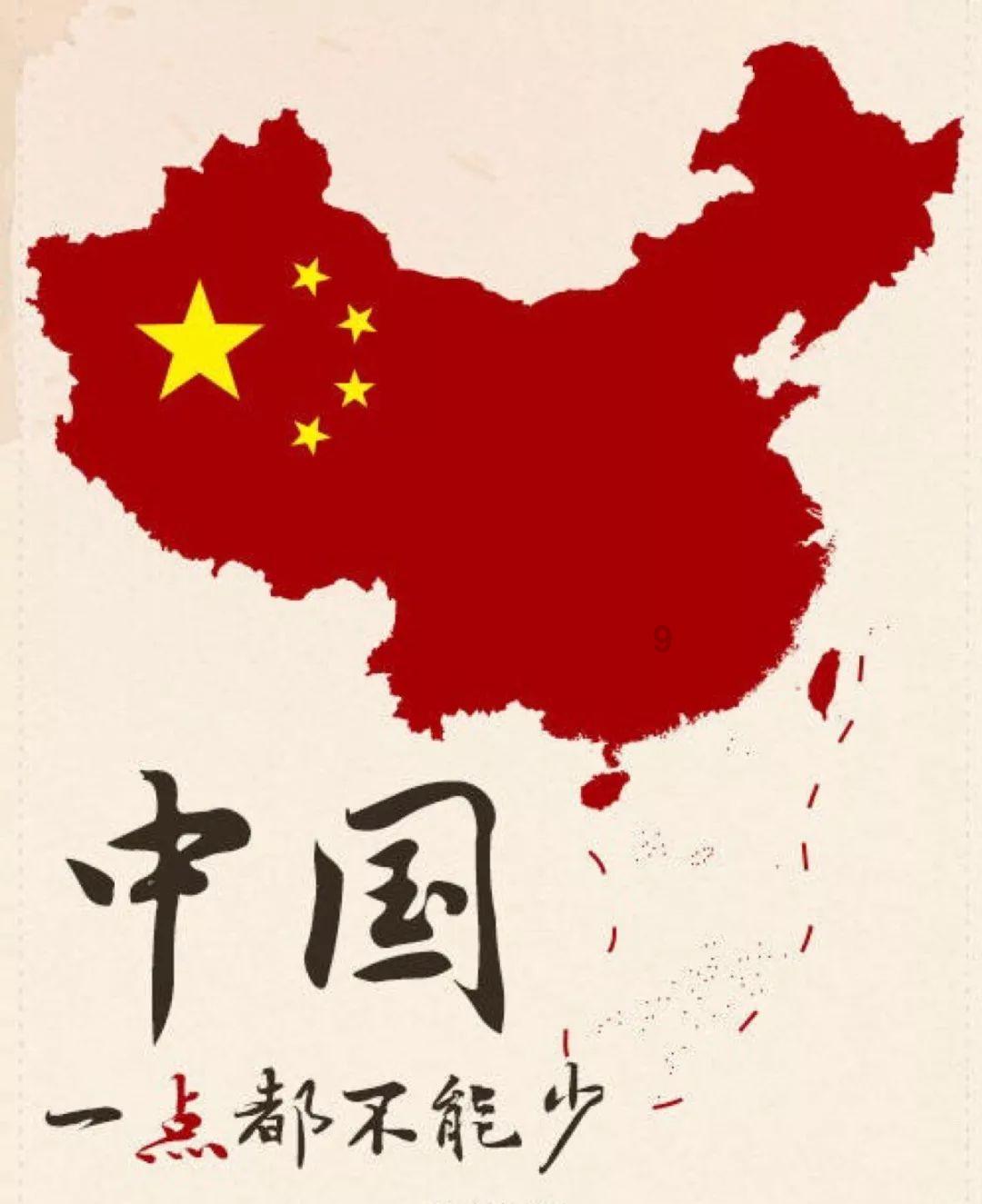 迷失在黑洞里