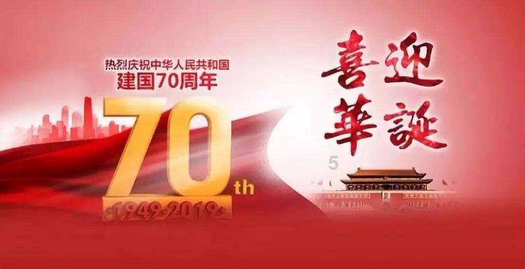 格罗亚传奇