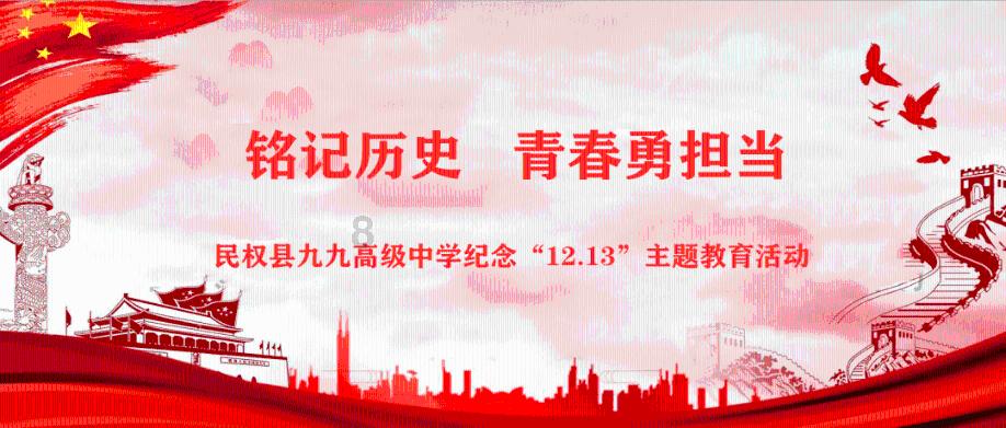精灵的居住地