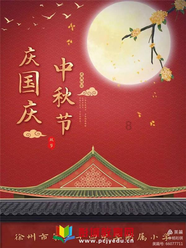 “理论+文艺”让宣讲更有新意