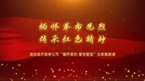 南方公园真理之杖