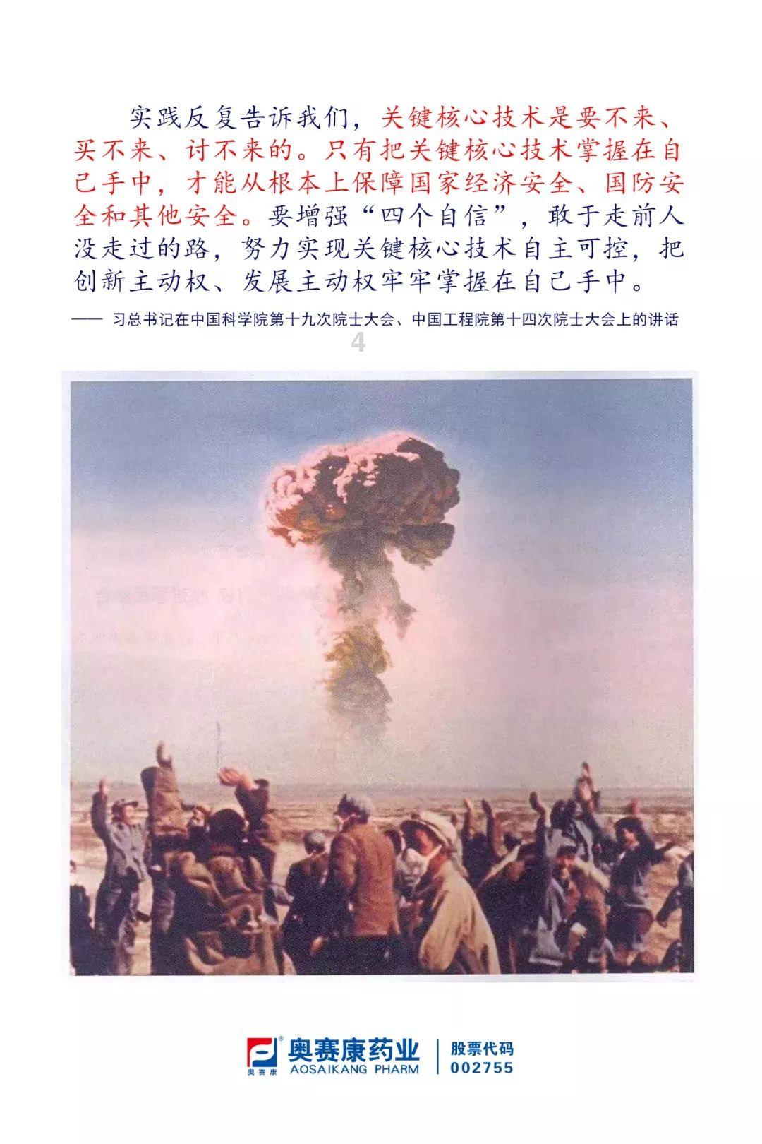 兵马俑中 有一张“脸”至今无法用科学解释 甚至被禁止出国展览!