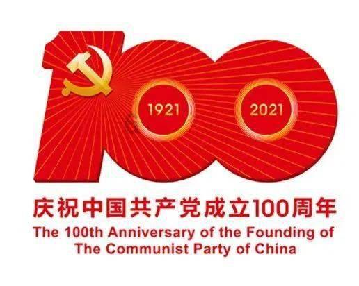 胡歌在青海西藏被偶遇骑行、捡垃圾，胡歌：置身大自然感知自我渺小，会特别放松、平静，从而被治愈