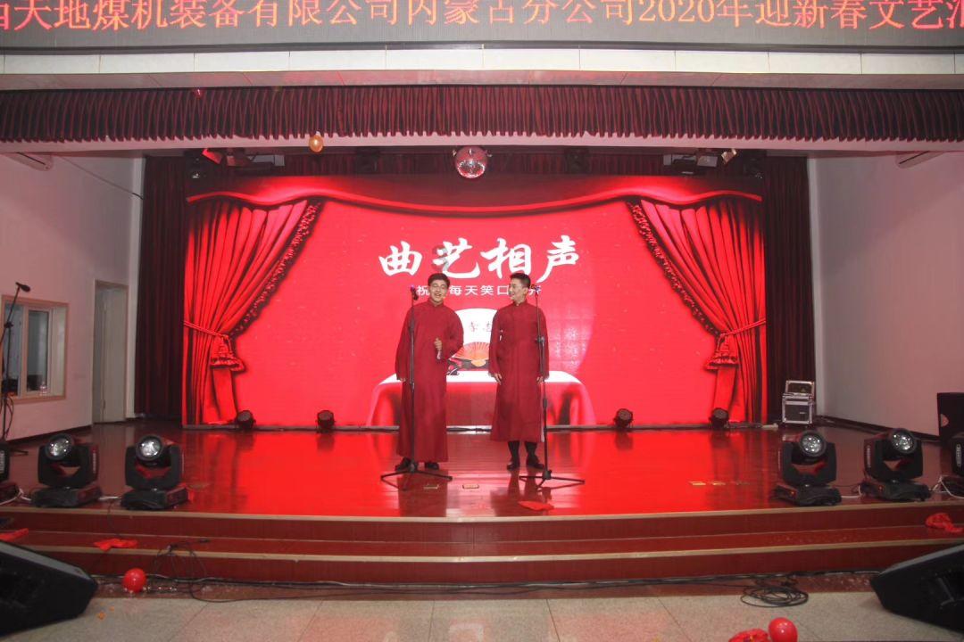梦见把财神爷放到一个箱子里 并且给财神上香却灭了什么意思 哪位大神给解释解释游戏画面