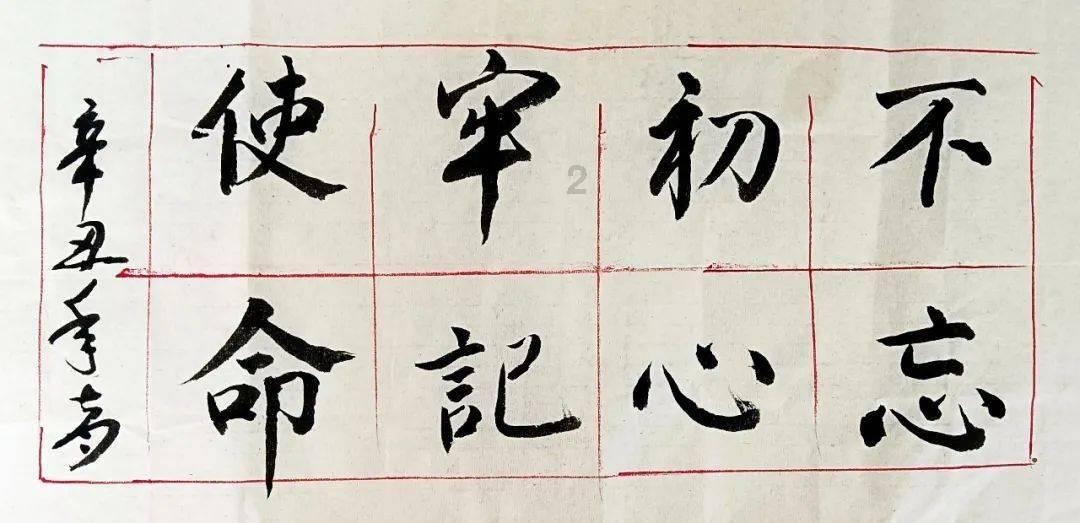 装上“智慧大脑”，看福建民企如何撬动产业转型升级？