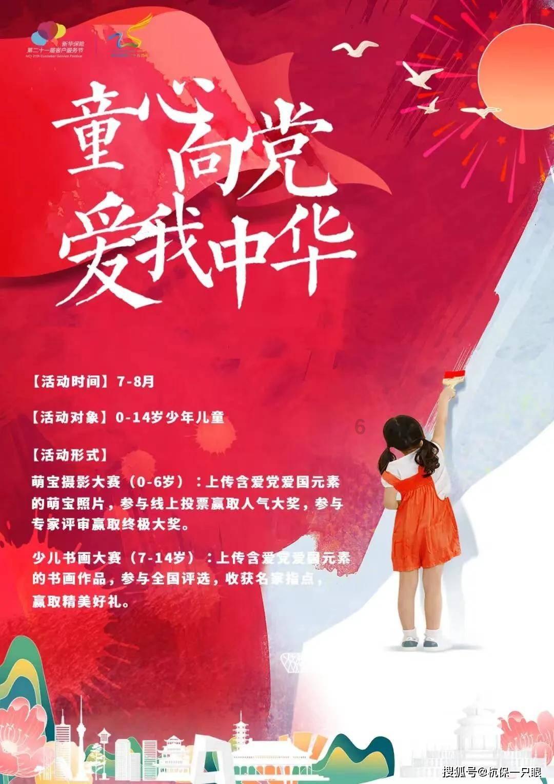 上海三毛跌停！主力资金净流出超4400万元，子公司惹诉讼
