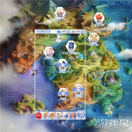 深度布局仿真软件 新思科技重金收购Ansys